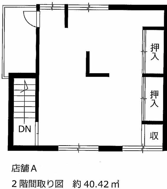 【調布市・西調布駅徒歩2分】京王線　約24坪　飲食店可・スケルトン　24時間利用可能の駅近物件